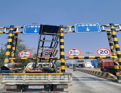 张家界张家界检测站施工现场