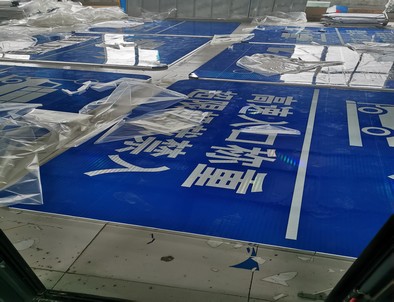 张家界张家界河南道路指示标牌