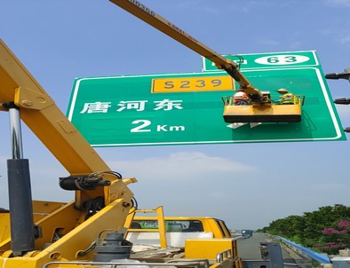 张家界张家界高速施工